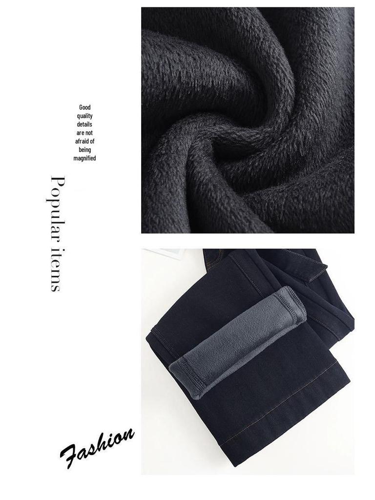 Women's High-Waisted Wide-Leg Jeans - Winter Plus Velvet for Extra Warmth, Slimming, and Elongating Effect
