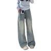 Women's High-Waisted Retro Wide-Leg Jeans - Loose, Slimming, Petite, Plus-Size, Floor-Length for Spring & Autumn