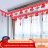 Spring Festival Home Decor: New Year Streamers, Fu Banners, Door Tassels, Indoor Decorations, and Mall Streamers