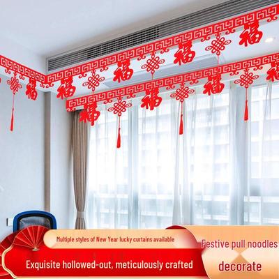 Spring Festival Home Decor: New Year Streamers, Fu Banners, Door Tassels, Indoor Decorations, and Mall Streamers