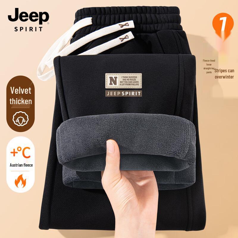 JEEP SPIRIT Men's 2025 Winter Fleece-Lined Straight-Leg Sweatpants