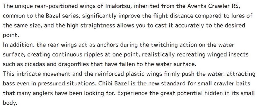 Imakatsu Aventa Vazelle Chiby 55mm 2.6 Grams Floating Lure 1010 (6505)