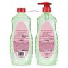 Aomiao Orange Blossom Dishwashing Liquid & Wuchang Rice Bundle