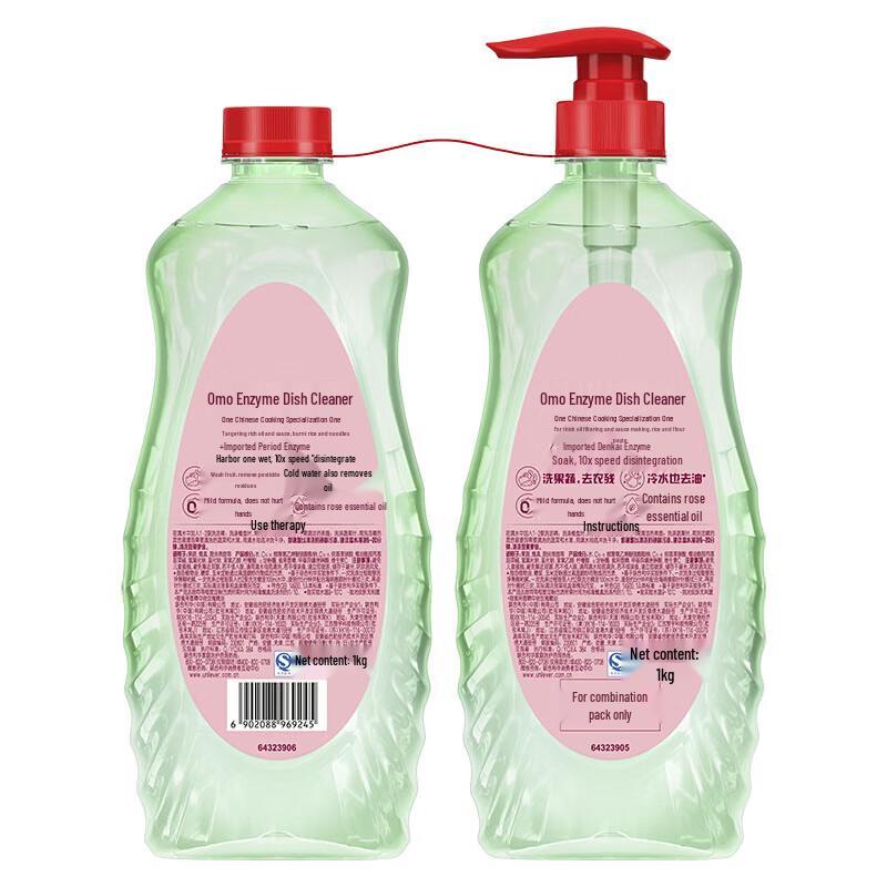 Aomiao Orange Blossom Dishwashing Liquid & Wuchang Rice Bundle
