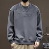 Maglione Trend Primavera e Autunno Uomo Stampa Alfabeto Tendenza Lento Casual Versatile Maglione Girocollo da Uomo
