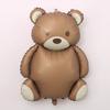 Matte Cartoon Cute Animal-shaped Balloon Baby's 100th Birthday Decoration and Photo Props