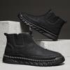 Herren Stiefeletten Plüschschuhe Freizeitschuhe Herbst und Winter Übergröße 39-46
