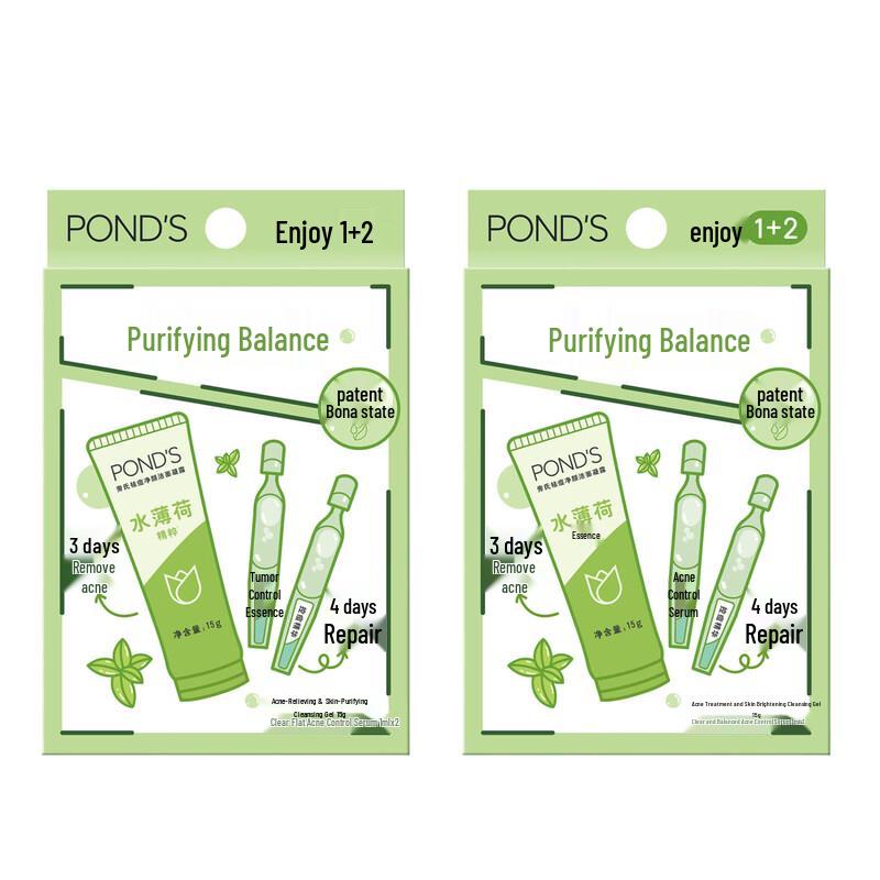POND S Acne Clear Hydrating Cleansing Gel