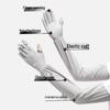 Lilang Ice Silk Sun Protection Arm Sleeves