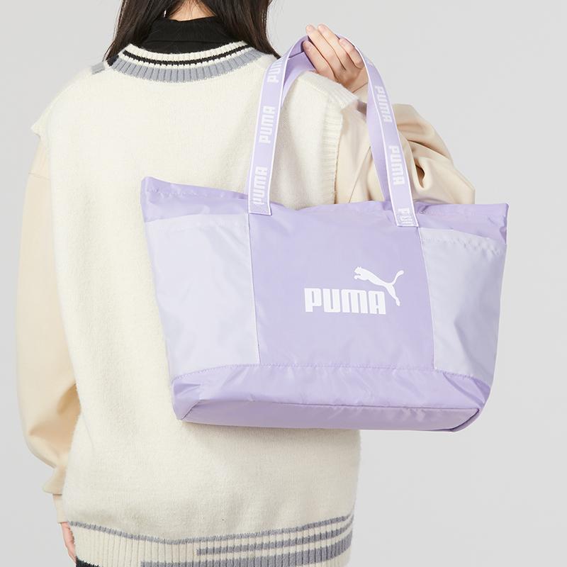 New PUMA Fabric Sports Bag Shoulder Bag Crossbody Bag Tote Bag Handbag Regular Women's Lavender 079464-02