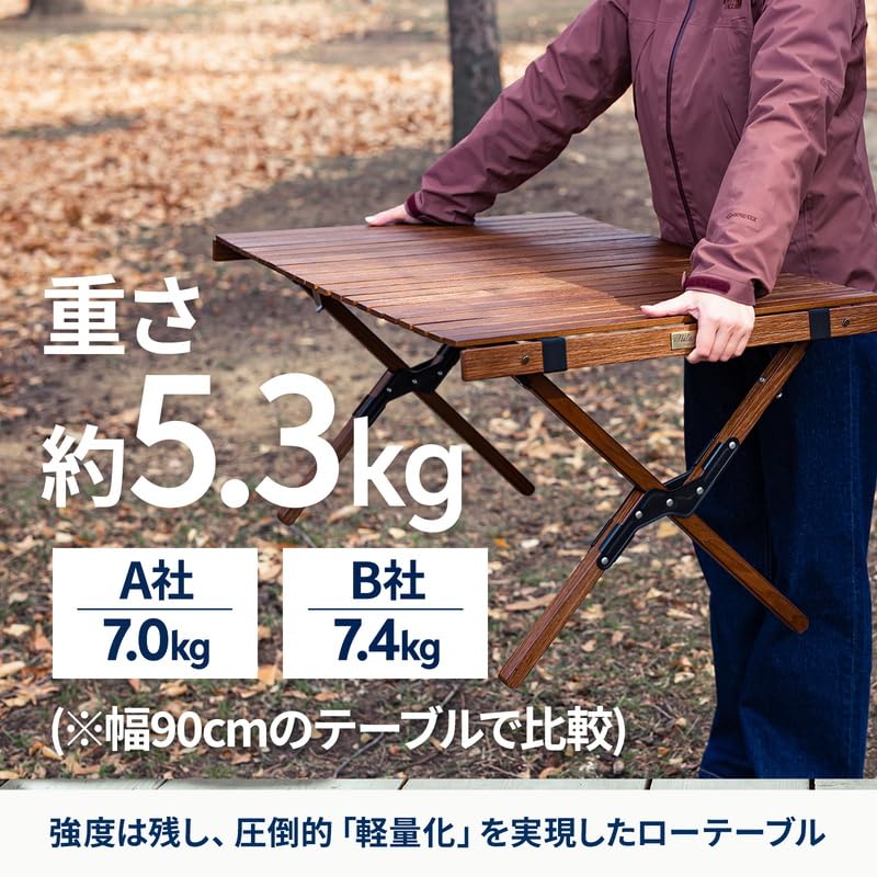 Hilander Wood Roll Top Table LIGHT90 Dark Brown X Gold Parts Camping Table Outdoor Roll Table Natural Dining Table Compact Stylish DB/GOLD