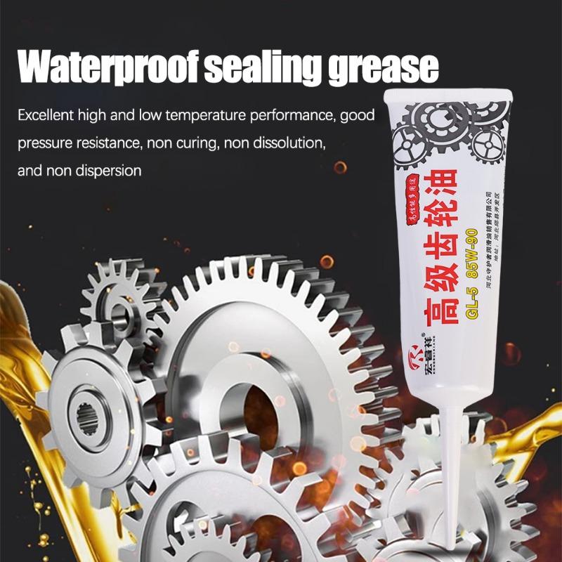 Car Lubricants Antifreeze Gearbox Gear Lubricating Oil Car Valves Chains Maintenance Care Bearings Mechanical Rust Prevention