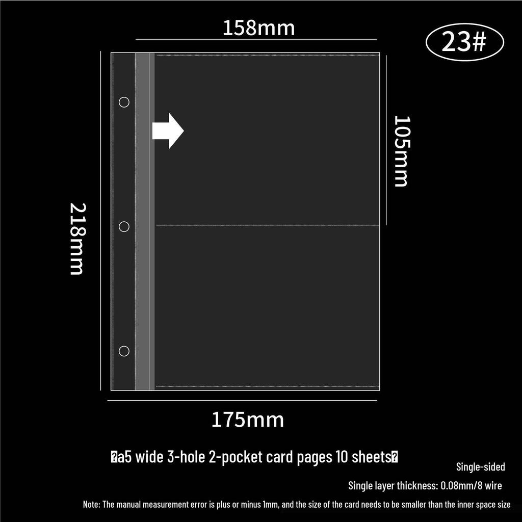 Transparent Card Album Inner Pages for A4/A5/A6/A7 Binders - Nine & Four Pocket Star Fandom Card Storage Refills