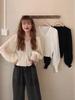 Women's White V-Neck Long-Sleeved Knit Cardigan with Lantern Sleeves - New Korean Autumn/Winter Style