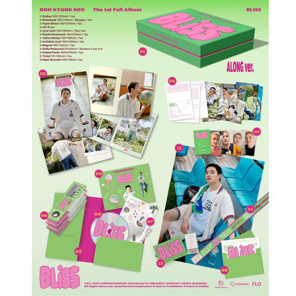 Doh Kyung Soo (D.O. of EXO) [BLISS] 1st Full Album