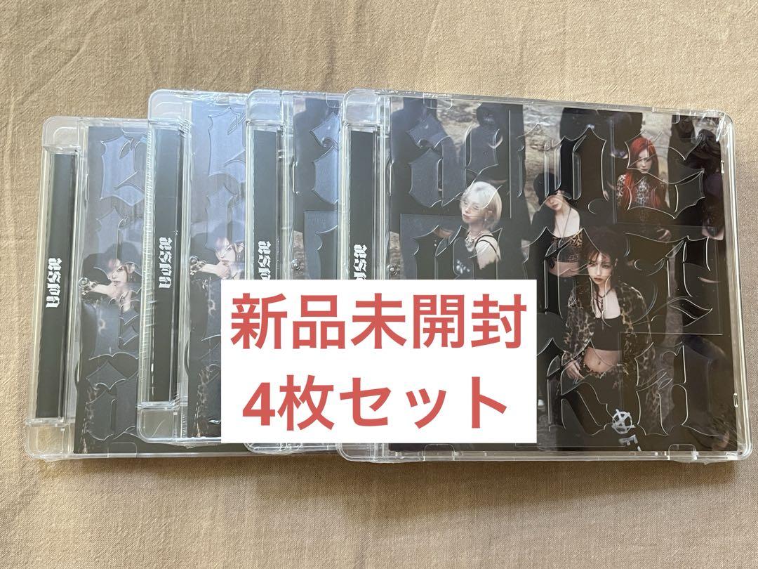 

[USED] aespa Dirty Work Code ver. 4-disc set