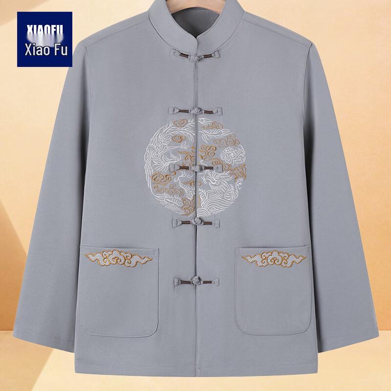 

Elderly Women s Embroidered Wool Knit Cardigan 4XL