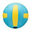 Mikasa Japan Dodgeball Association Official Size Lightweight Elementary School Recommended Internal (MIKASA) Ball, 3, (for Students), MGJDB-L,