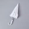 Hollowed Out Women's Lace Umbrellas Lolita Bride Prop Umbrella  Photography Props