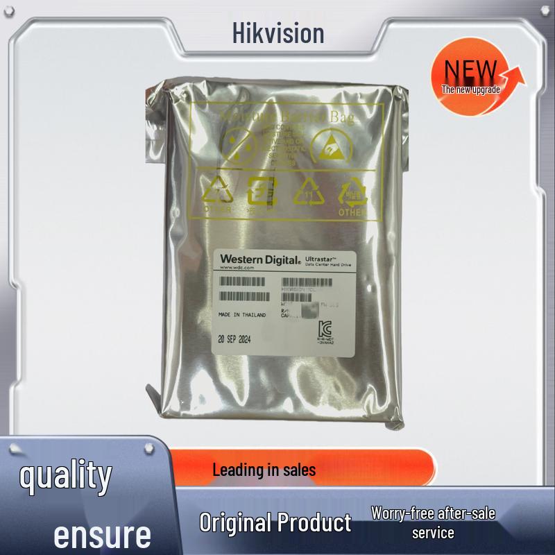 Hikvision 8TB Enterprise Surveillance & IoT Storage HDD CN plug (adapter included)