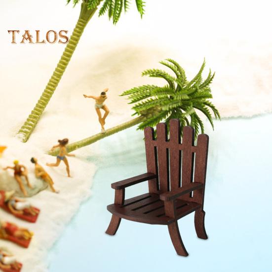 Miniature Beach Chair 1:12/1:16 Scale Decorative Models Wood Mini Size Chair Figure Dollhouse Interior Design Accessories