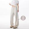 American Diagonal Splicing Cool Ice Silk Pants Men's Summer Thin Loose Straight Mesh Quick-drying Sports Casual Pants