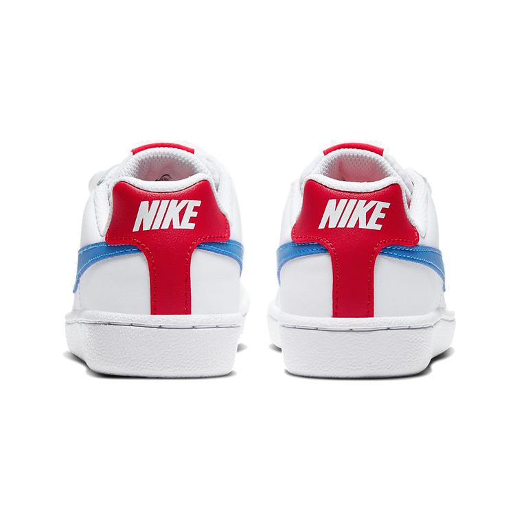 Nike Comfortable Low Top Skateboard Shoes White Blue Kids' 833536-109