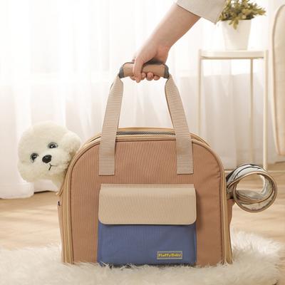 Nyangseulachi 2in1 Katze Hund Tragetasche Rucksack Slingback Trage Handgepäck, Koreanisches Haustiershampoo