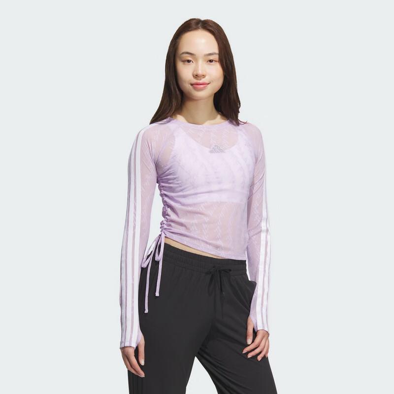 Adidas Women s S Mesh Long Sleeve T-Shirt A/L