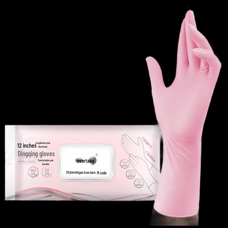 Chao Hu Food Grade Disposable Extended Nitrile Gloves