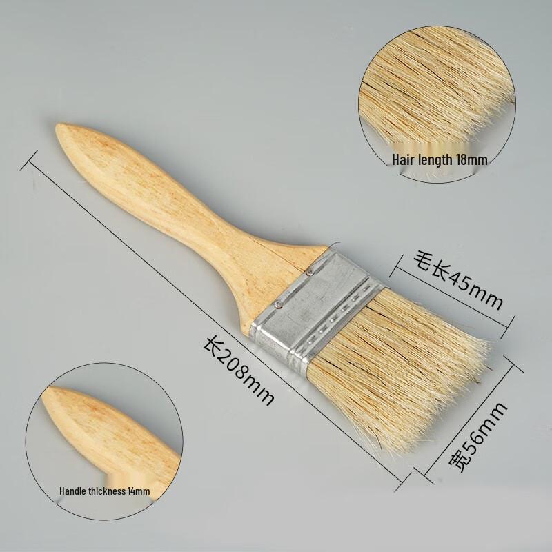 Wooden Handle Boar Bristle Paint & BBQ Cleaning Brush