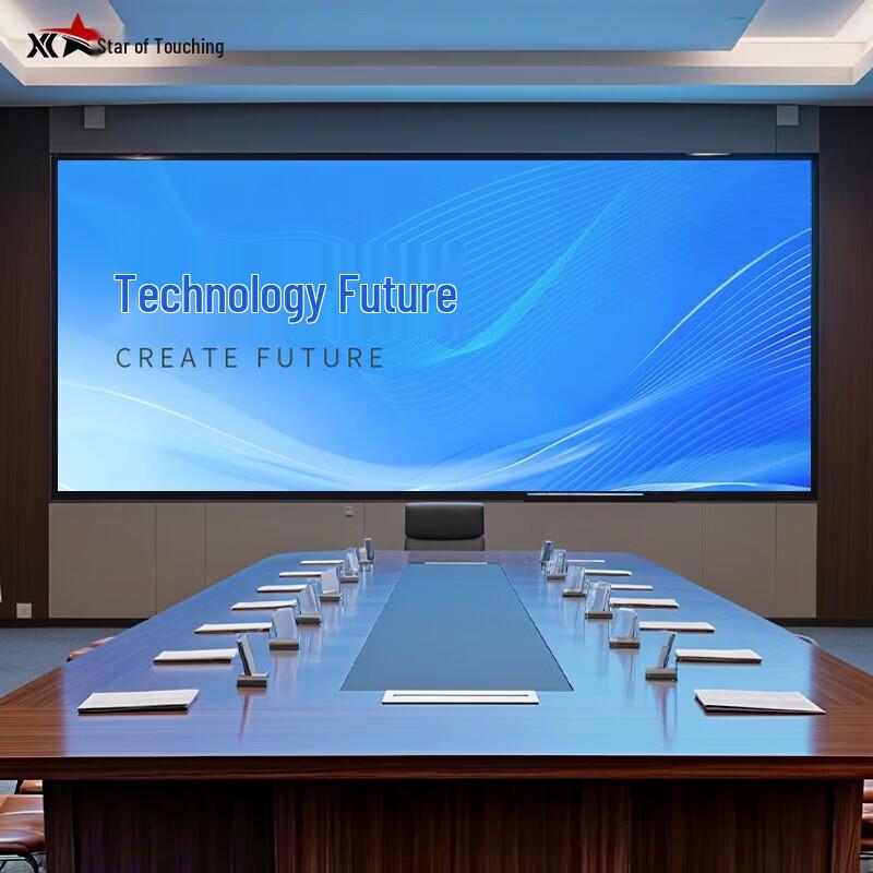 Xianchuzhixing P1.53 Full-Color LED Indoor Seamless Display CN plug (adapter included)
