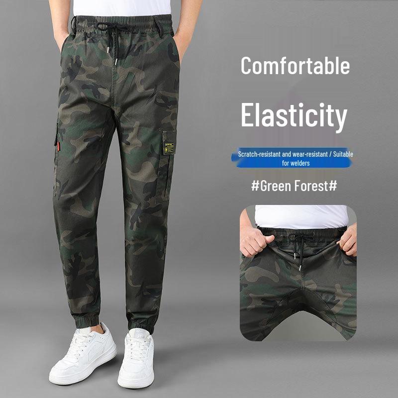 Robuste Herren-Arbeitshose in Camouflage - Elastisch, Verstärkter Schritt, Ganzjahres-Outdoor-Arbeitsschutzbekleidung