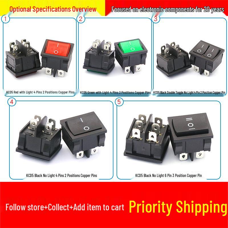 KCD5 Double Rocker Boat-Shaped Power Switch, 2 Switches, 4 Pins, 2 Positions