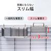 Shimomura Kihan Cutlery Pocket for Dish Drainer [Made In Japan] Chopsticks, Space-Saving, Small Items Prevent Dropping, Square, Slim, Stainless Steel,