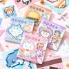 23pcs/set Pixel Coloring Sticker Book - Bead Art Animal Theme, DIY Creative Journal Decor, Fun Collage Stationery Sticker Gift