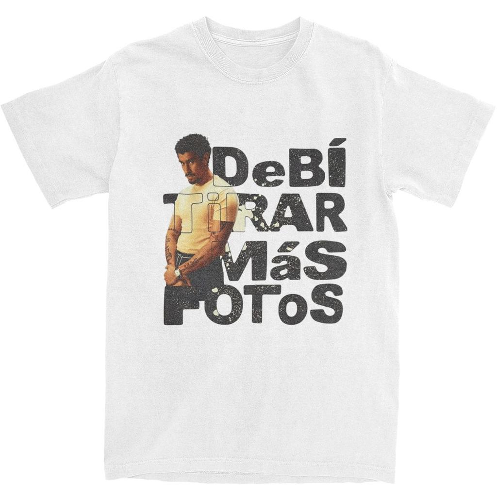 Men Women Bad Bunny DTMF Album With Bear Cartoon Debi Tirar Mas Fotos Shirt 100% Cotton Graphic Printed Tee Shirts Top Clothing