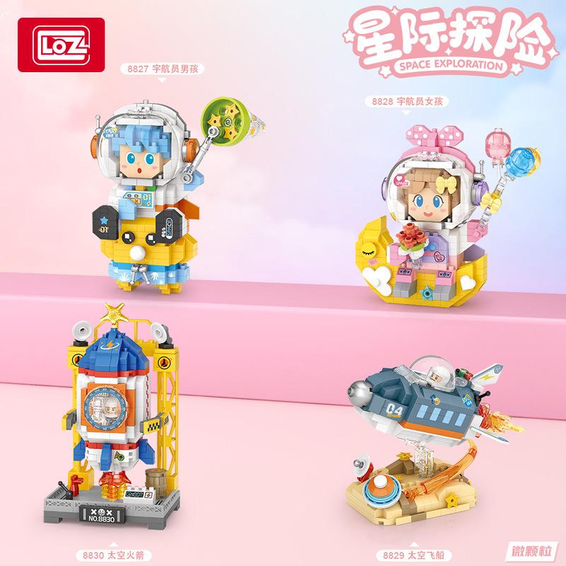 House Building Blocks Household Appliance Dessert Store Street View Snack Children's Toys Boys Girls Gifts Compatible With