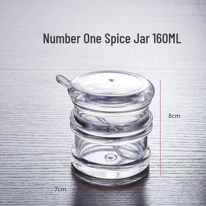 Huihuang PP Plastic Seasoning Dispenser Bottle