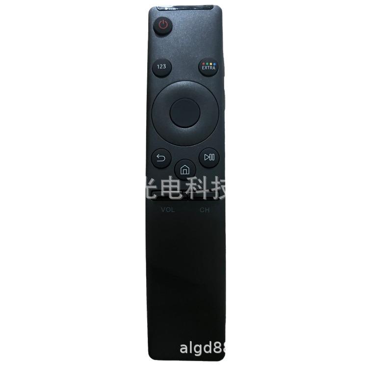 BN59-01259B BN59-01259D suitable for universal Samsung