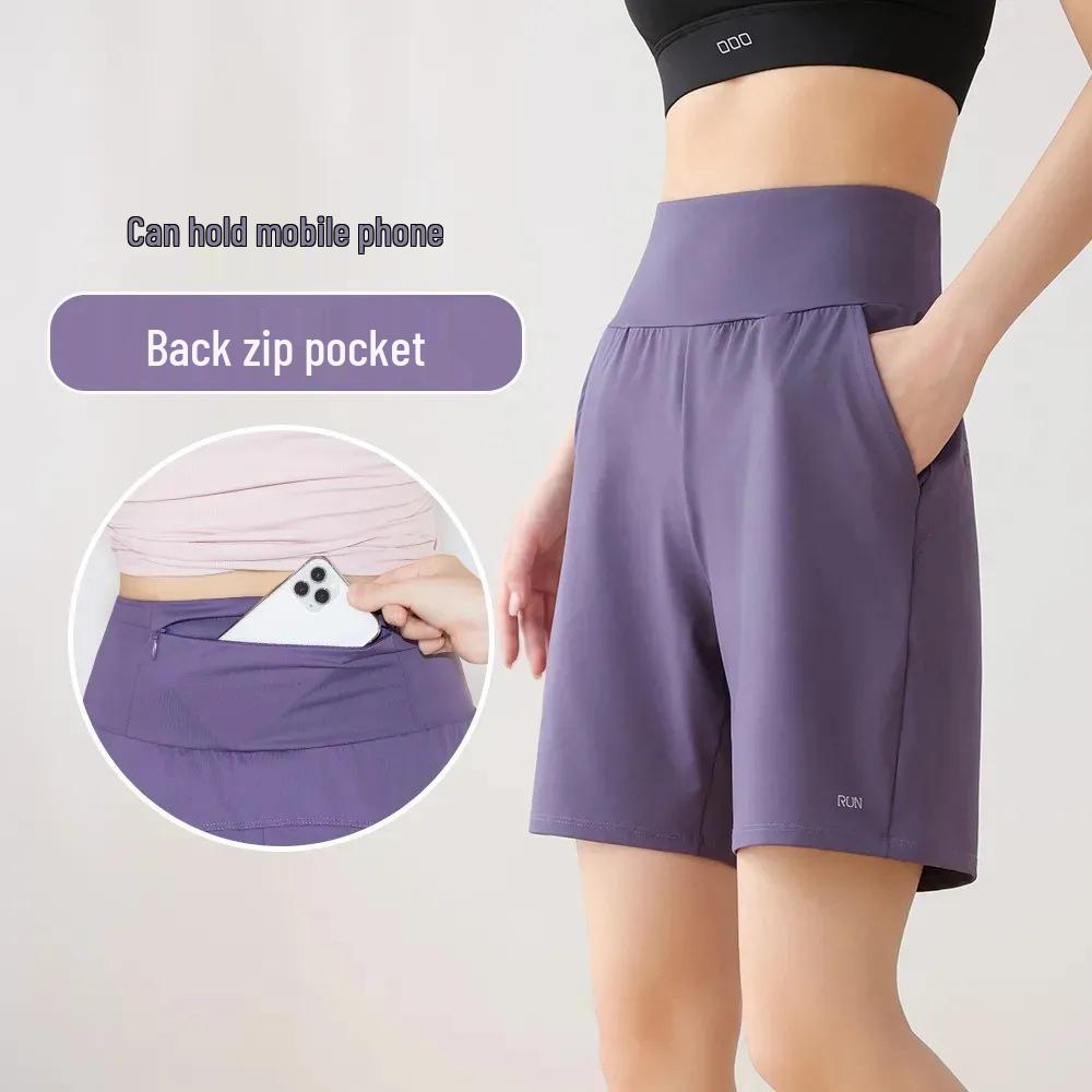 

Женские повседневные быстросохнущие шорты для йоги и бега - средней длины, летнего кроя с задним карманом на поясе S (under 95 jin) фиолетовый