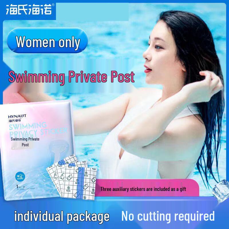 Haishi Hainuo Women s Intimate Swim Patch