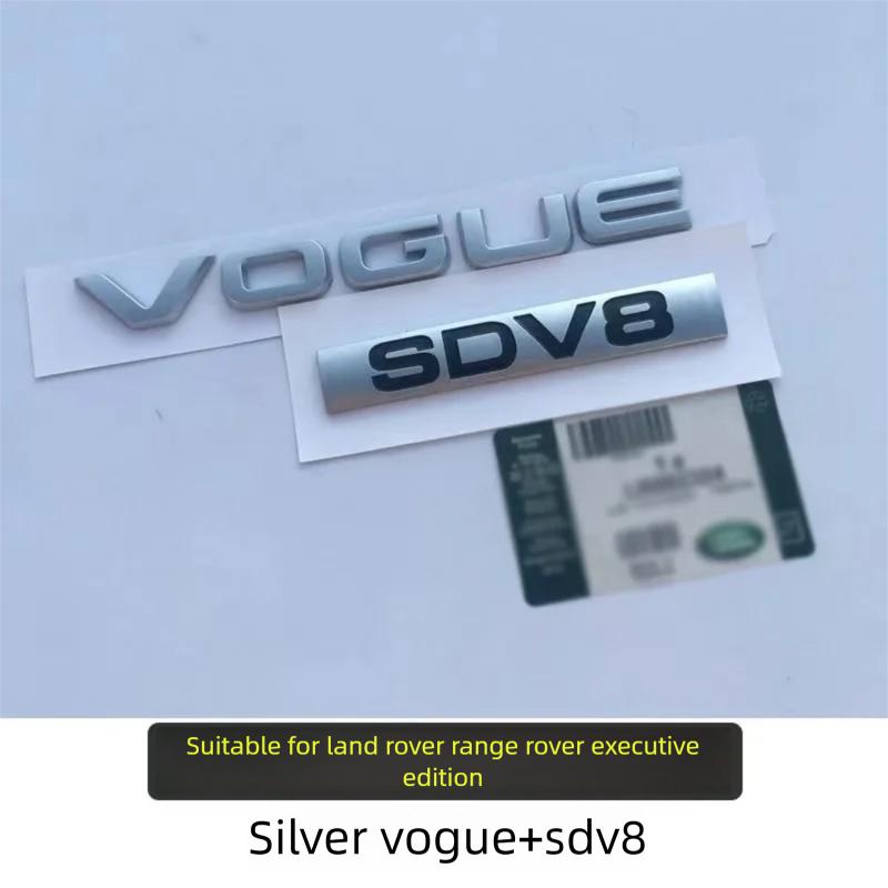 Land Rover Range Rover Vogue VOGUE SE Rear Trunk Badge Letters LWB L Logo SDV8 Letter Emblem jvzp1