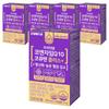 Realmedion Coenzyme Q10 CoQ10 Plus 15g 30 Tablets 5 Pcs