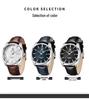 Binyan Men's Fashion Quartz Genuine Leather Waterproof Watch 5163