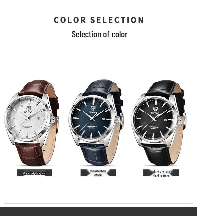 Binyan Men's Fashion Quartz Genuine Leather Waterproof Watch 5163