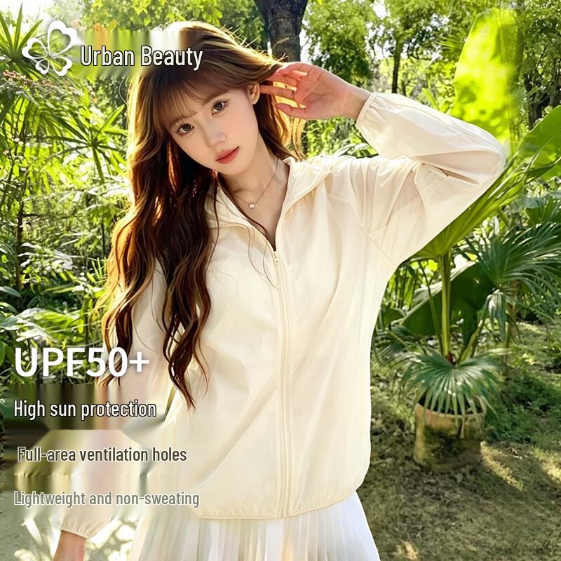 Women's Lightweight Ice Silk UV Protection Sun Jacket