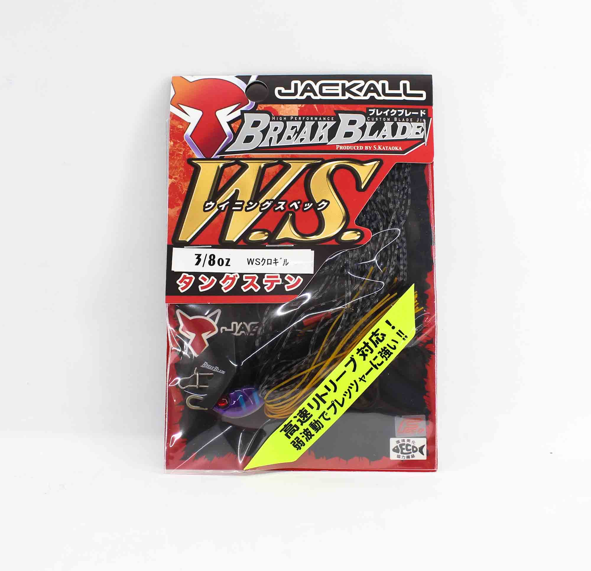 

Jackall Break B WS Джиг 3/8 oz Тонущая приманка WS Black Gill (1651)