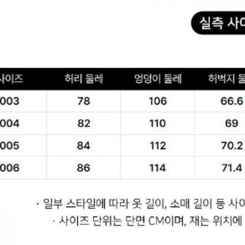 Lacoste Men S Woven Set Up Jogger pantS Xh214e 54g Ixq