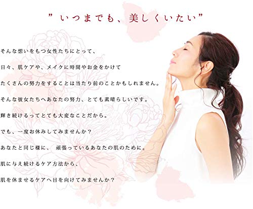 Kyo no Tsuki Curățare Facială Basic Micro Curățare Facială Dublă cu Un Facial Poate Fi Folosit pe Întregul Fabricat în Săpun de 60g, Fără Aditivi, Cosmetice,